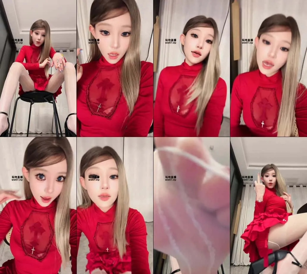 禾he – 盯白眼胯下记时白丝榨