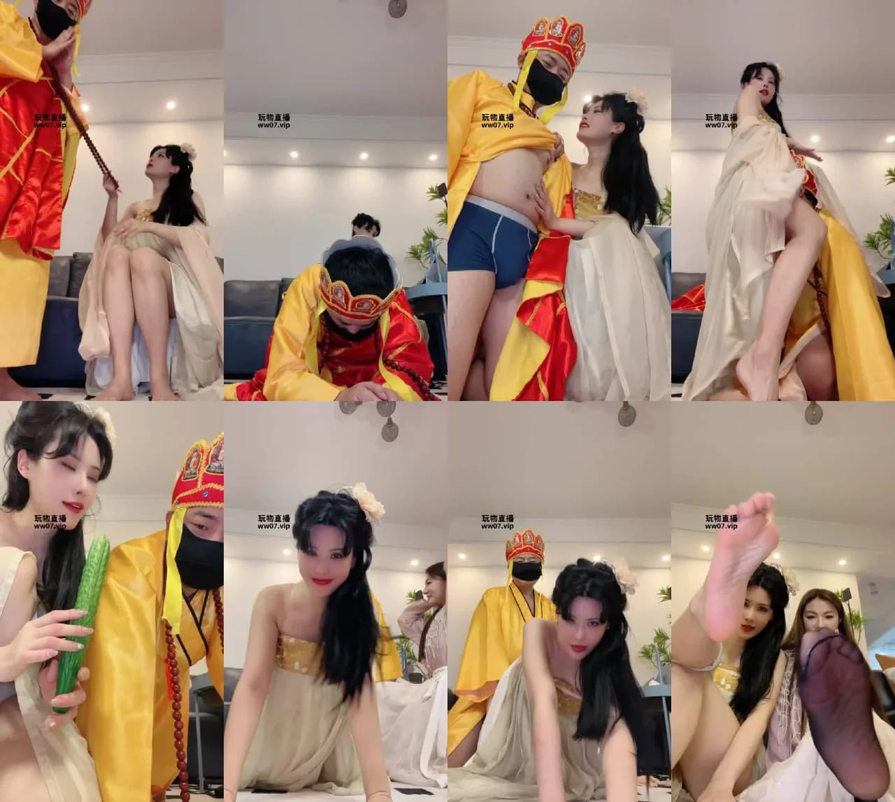松紫 – 女儿国取精记
